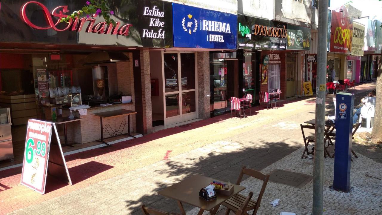 Hotel Rhema Foz do Iguaçu Exterior foto